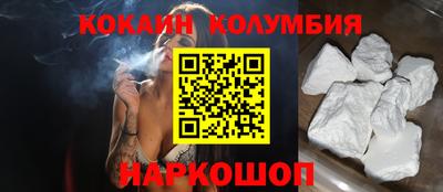 герыч Малгобек