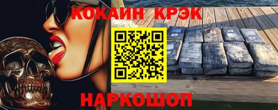 герыч Малгобек