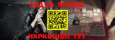 spice Малоярославец