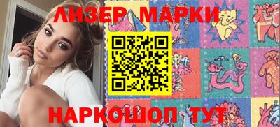 герыч Малгобек