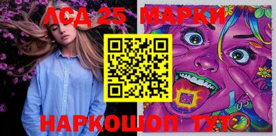 spice Малоярославец