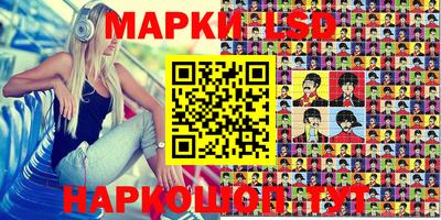 spice Малоярославец