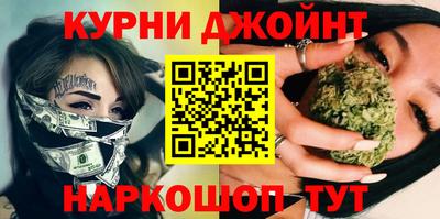 герыч Малгобек