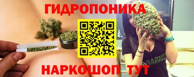 герыч Малгобек