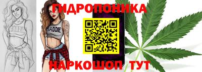 герыч Малгобек