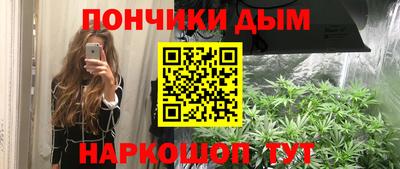 герыч Малгобек
