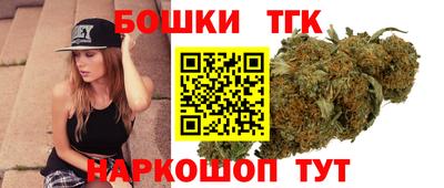 герыч Малгобек