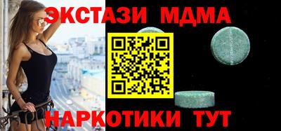 герыч Малгобек