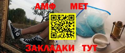 spice Малоярославец