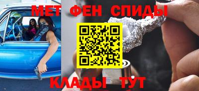 spice Малоярославец