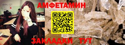 наркотики Мариинск
