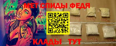 наркотики Мариинск