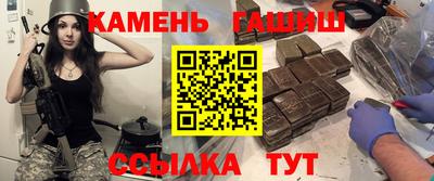 spice Малоярославец