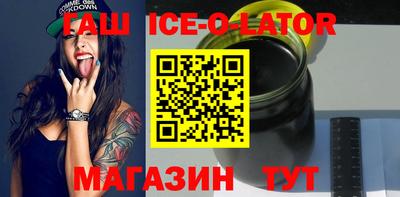spice Малоярославец