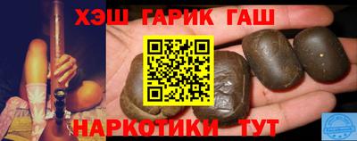 spice Малоярославец