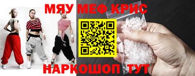 герыч Малгобек