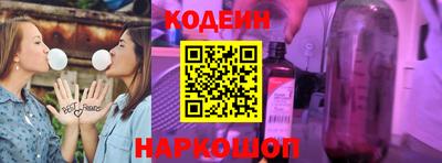 герыч Малгобек