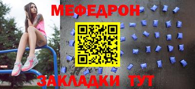 spice Малоярославец